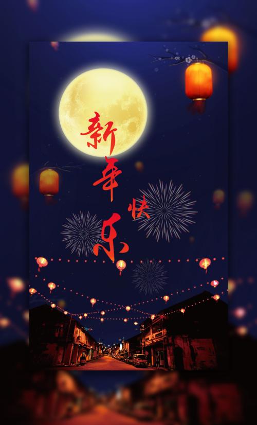 做个查普林学院文凭